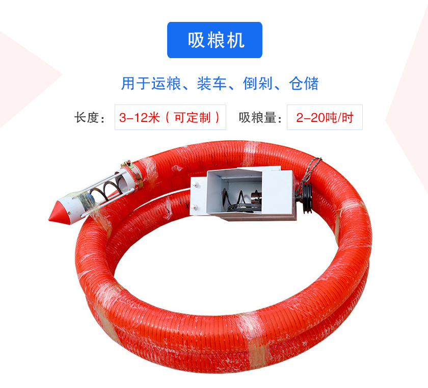 可分為車載式、手提式、風(fēng)吸式
