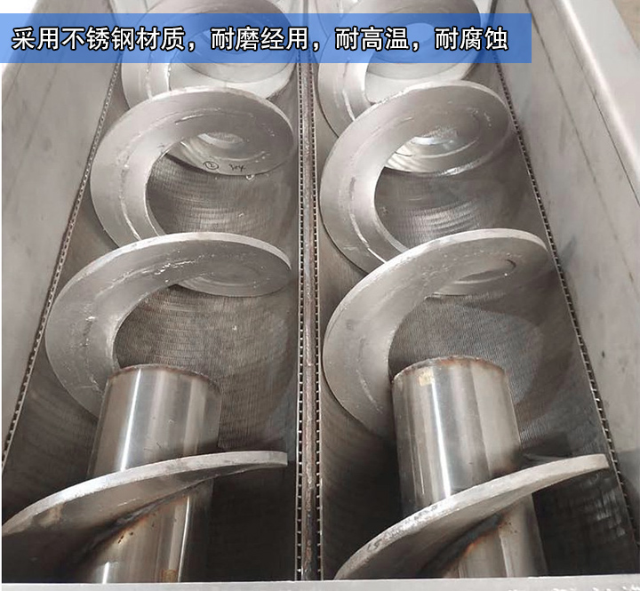  大漢生產(chǎn)的水平無軸螺旋輸送機(jī)采用不銹鋼材質(zhì)，耐磨經(jīng)用，耐高溫，耐腐蝕，能滿足客戶的物料輸送需求