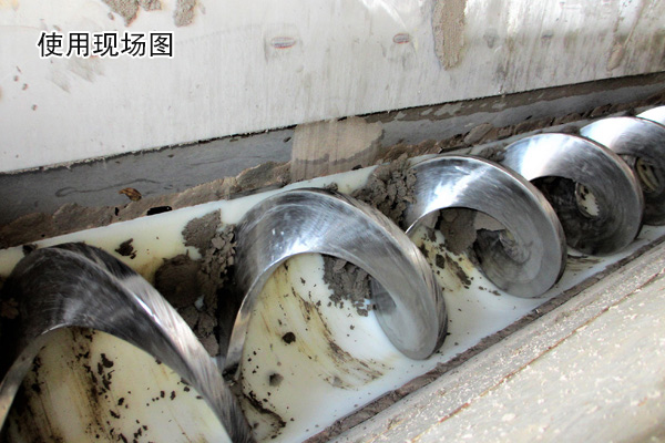 無(wú)軸螺旋輸送機(jī)可輸送污泥這種纏繞性 、粘黏性物料，輸送效果顯著